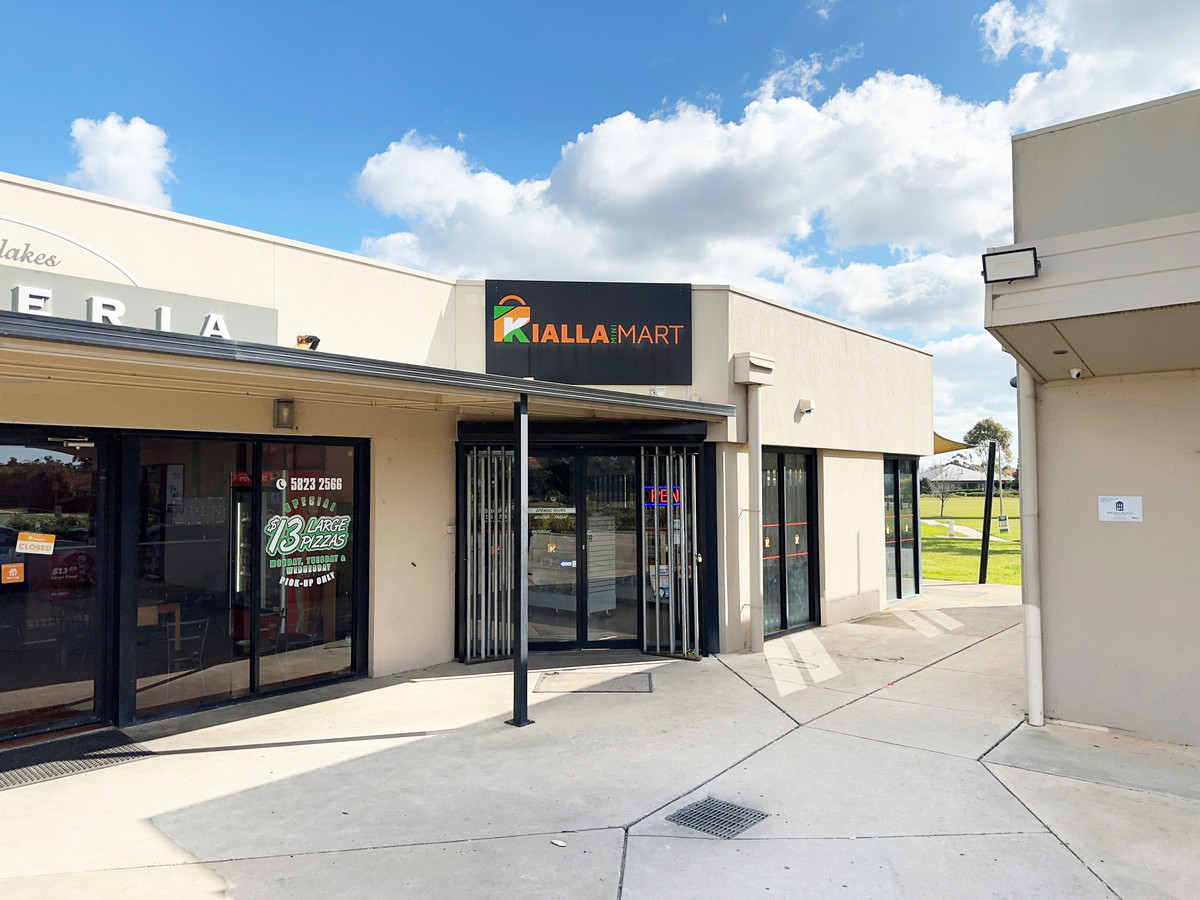 Shop 4 / 56-58 Kialla Lakes Drive, KIALLA VIC 3631, Kialla - Thumbnail 8